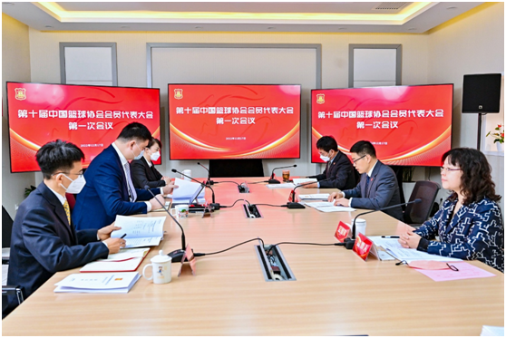 中国篮协换届:王芳 徐济成和宫鲁鸣担任副主席