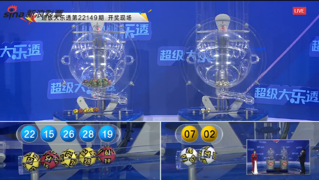 大乐透开7注855万2注追加 奖池余额10.73亿元