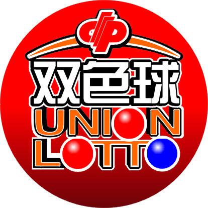 新浪彩票双色球名家第23005期推荐汇总