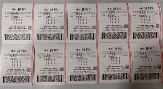 豪横！男子倍投4557注体彩“豹子号888”中473万