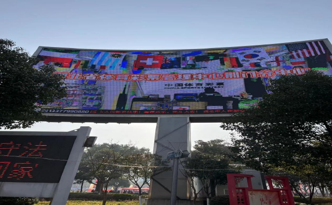 乐小星万人招聘会“现身说法”：体彩助力返乡创业！