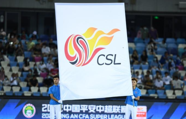 >中足联：中超会积极努力推行彩票发行