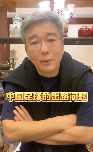 >刘建宏：抓多少陈戌源也解决不了出路问题