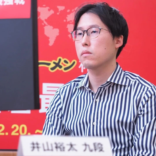 >井山裕太农心杯第10局七连败 朴廷桓vs井山裕太