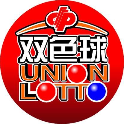 工厂主管买10张机选票揽福彩627万 兴奋到一夜未眠