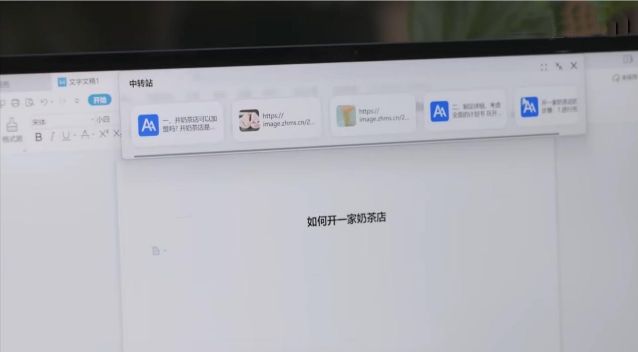 华为手机升值更保值，盘点我心目中的HarmonyOS 3实用好功能！