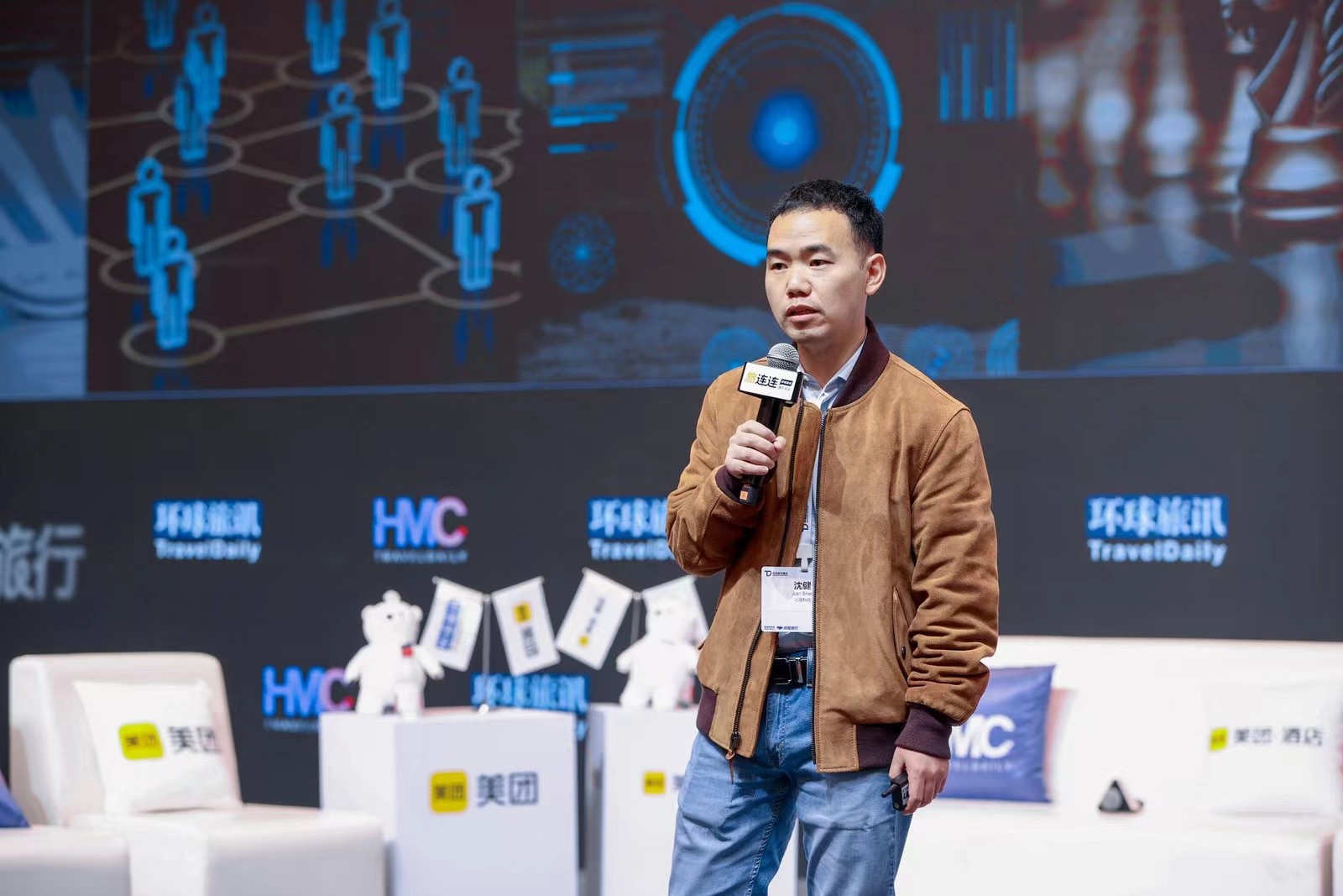 聚焦2022环球旅讯峰会，小度智慧酒店场景实践亮眼