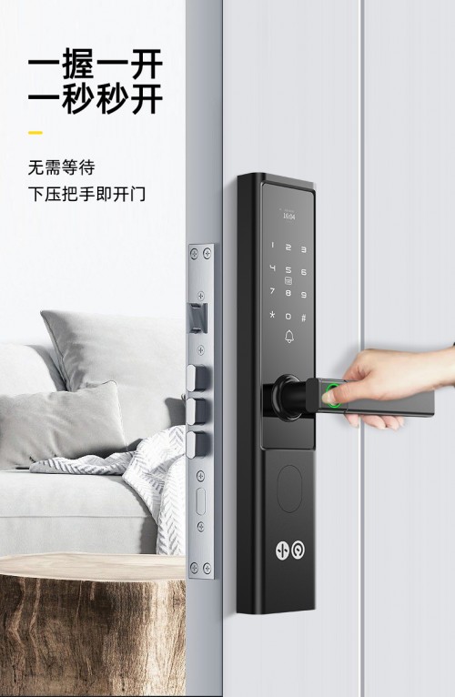 >凡态以新思路开拓智能锁市场