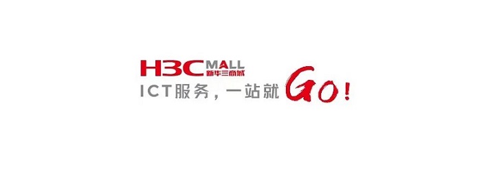 “新华三商城”荣膺“2022优秀数字化服务商城”大奖