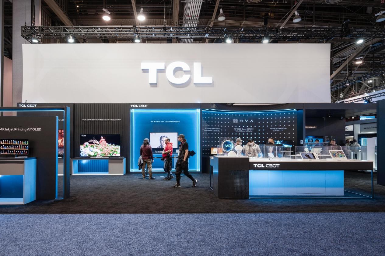 >CES 2023 TCL华星携多款黑科技产品惊艳亮相