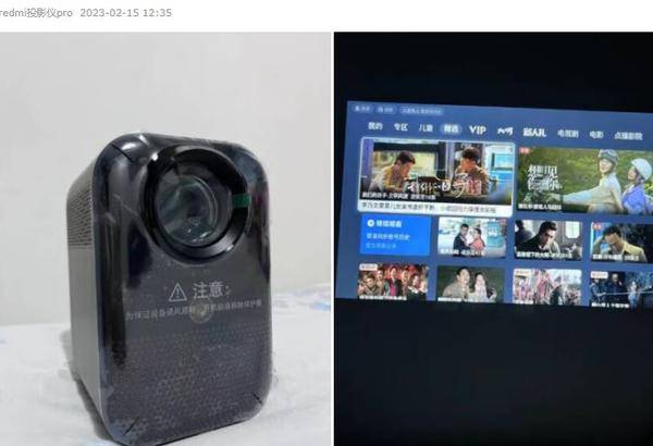 家用投影仪性价比最高的一款，哈趣K1 Pro高亮高清2023值得看