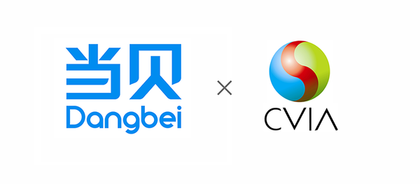 反击虚标！中国首个行业标准CVIA流明发布，由当贝投影发起