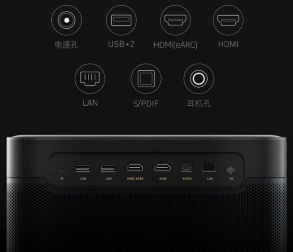 当贝X3 Air和当贝X3参数对比，此次当贝新品是否值得购买？