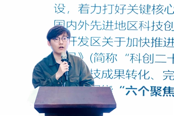增添“硬”核实力 助力智能网联汽车“驶入”快车道