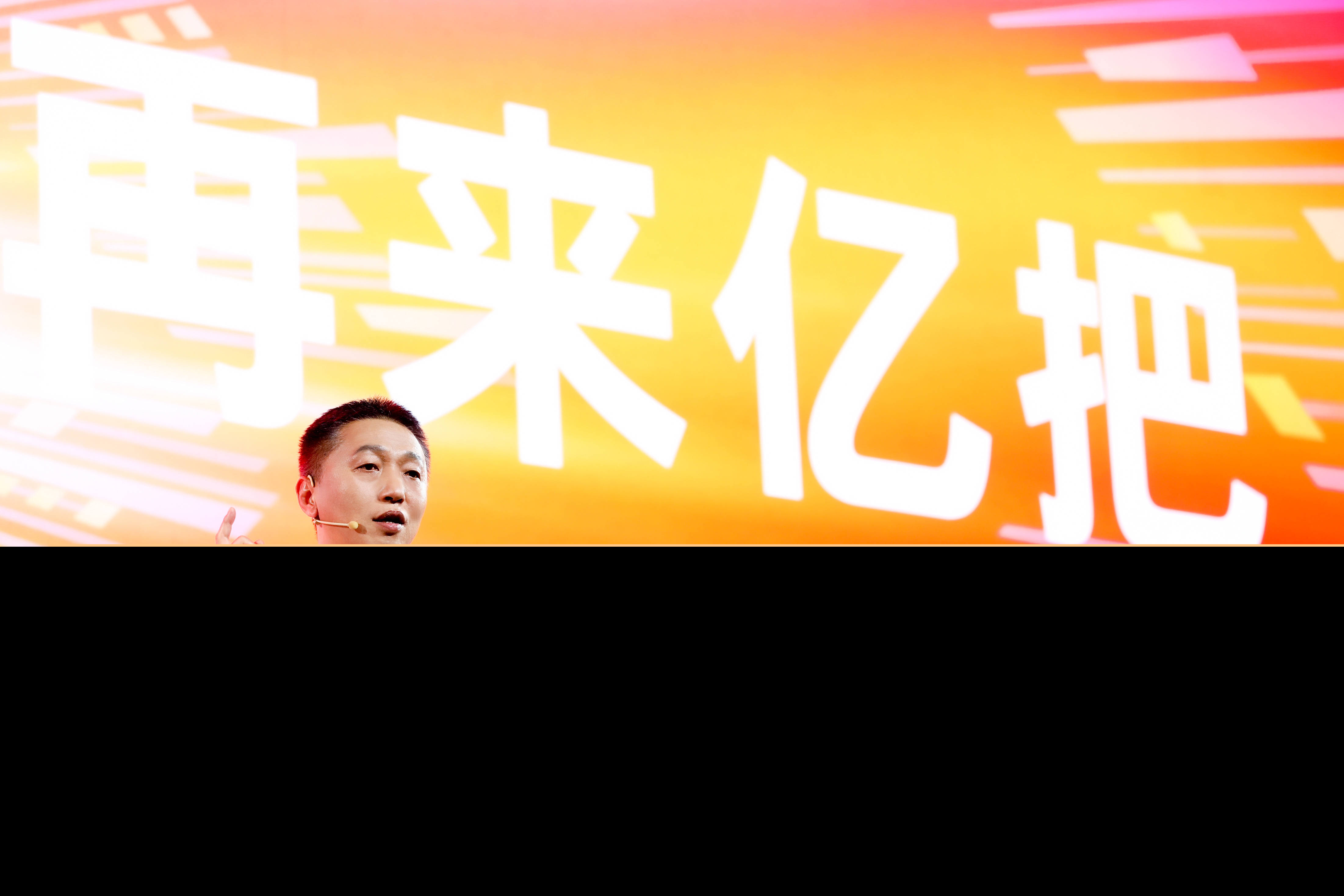 惠普第9代游戏家族重磅发布，助力玩家「玩出内力 再来亿把」