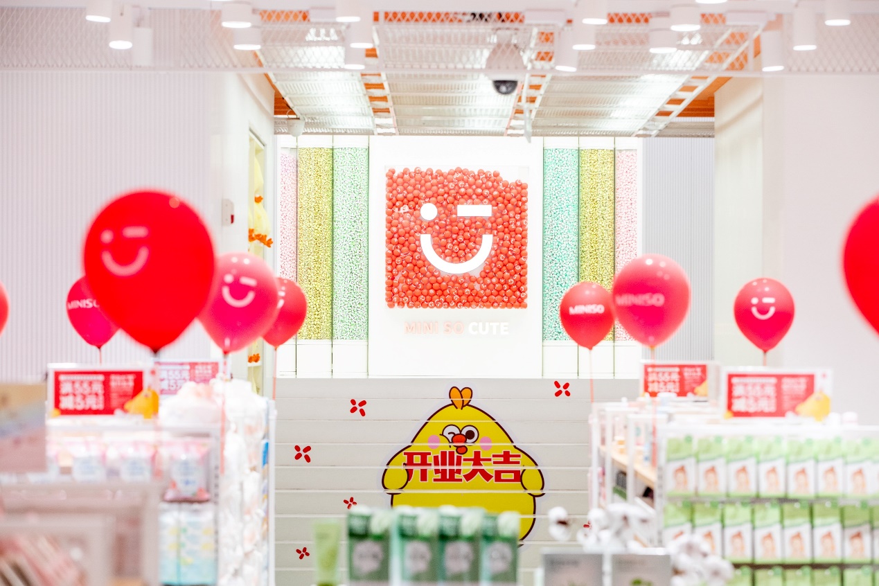 张子枫都来打卡！名创优品MINISO全国首家旗舰店盛大开业