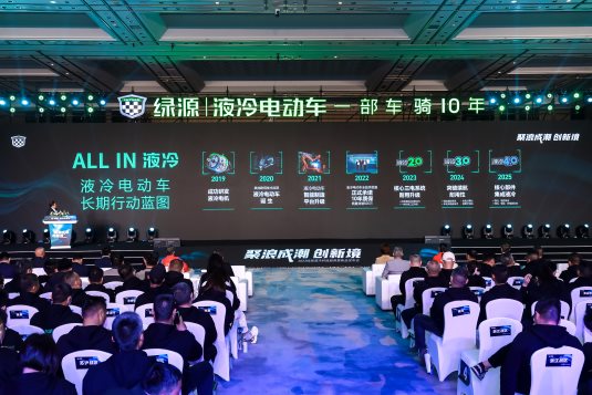 绿源、华为纷纷加码液冷技术，原创科技领航两轮电动车产业千亿新赛道