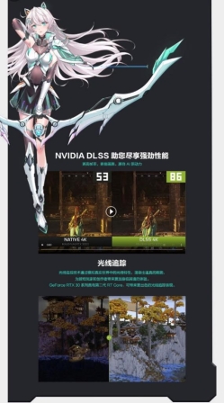性能给力，出色搭配方案让天选X 2023带你继续“狂飙”