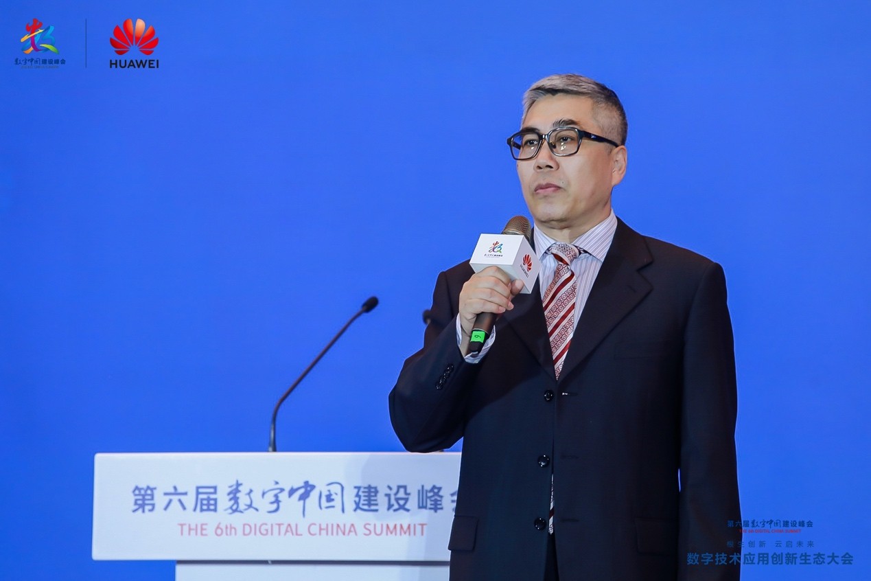 >华为云“应用现代化产业联盟”助推产业体系蓬勃发展