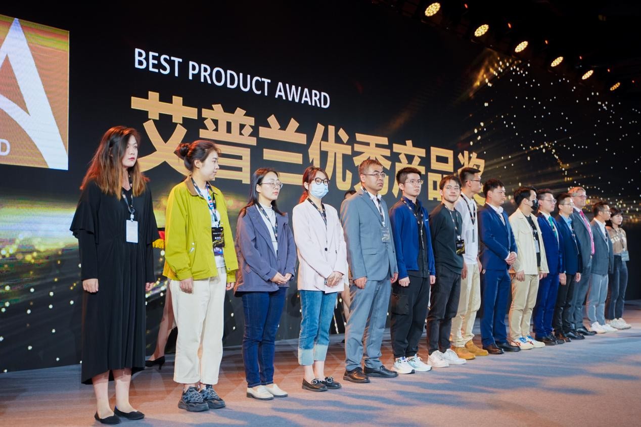 追觅新一代扫拖尖端旗舰X20 Pro行业第一扫地机器人，荣获艾普兰优秀产品奖