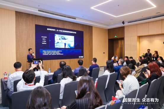 积木易搭X华为云MetaStudio