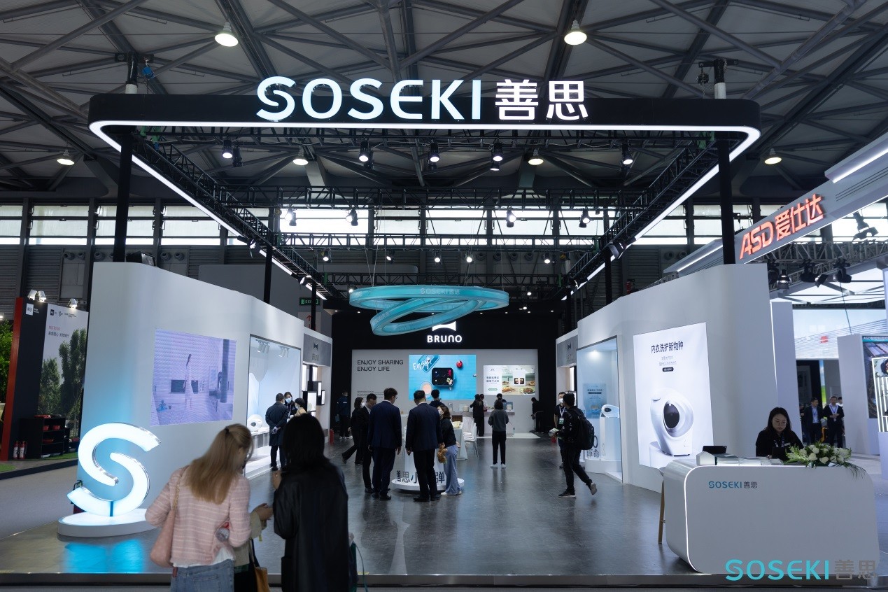 >内衣洗护新物种｜SOSEKI善思小泡弹S1新品首发