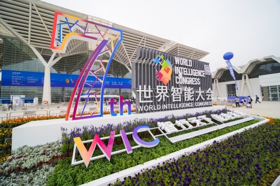 浸没相变液冷技术亮相WIC 曙光数创助力双碳目标达成