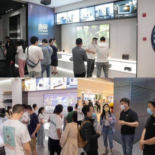 当贝投影618战报：斩获五连冠，持续领跑家用激光投影仪