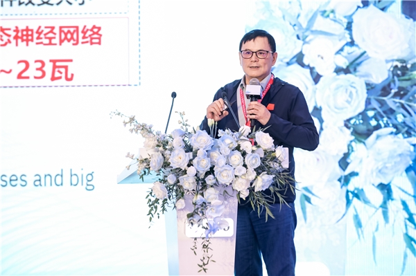 >未来先行者共赴2023全球智博会