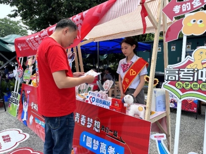 “红色”铸魂，江苏电信奋笔书写“优质服务”新篇章