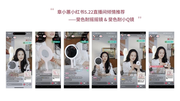 智能led 化妆镜测评｜买它到底是不是智商税？