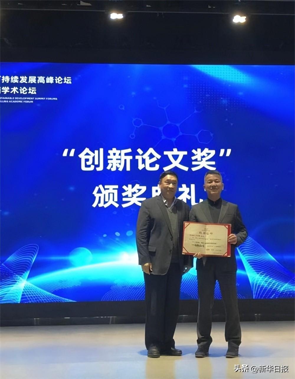 个人经济体：“消费者组织生产活动时代”到来