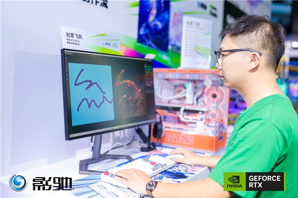 无光追不游戏!影驰携手NVIDIA燃爆整个Bilibili World 2023