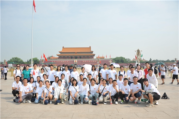 >MBL中国·宏德公益2023北京游学营完美收官