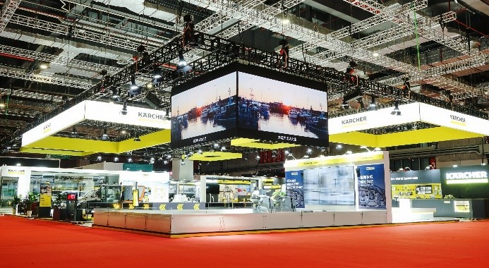第六届进博会倒计时100天，德国卡赫积极筹备参展工作