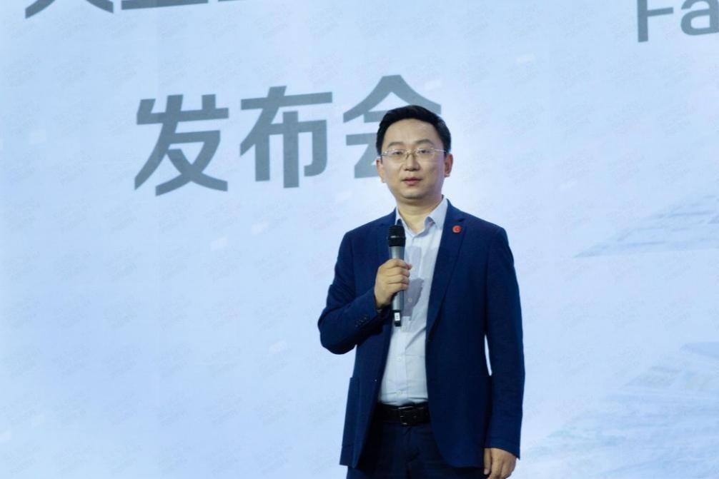 >让数智化“又快又省”，用友BIP大型企业数智化速达包正式发布