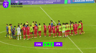 这帮孩子，击败日本夺冠了