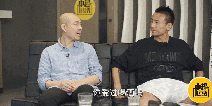 毛剑卿：我其实不爱喝酒