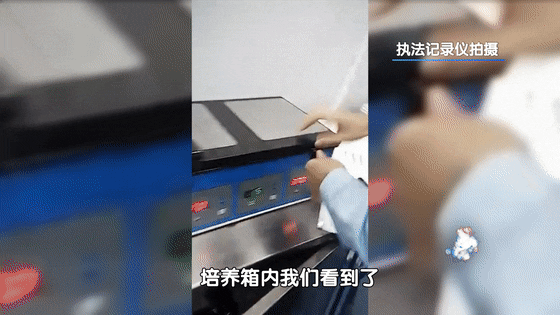 触目惊心！别墅内惊现“手术室”，现场发现大量药品器械，负责人自称保洁