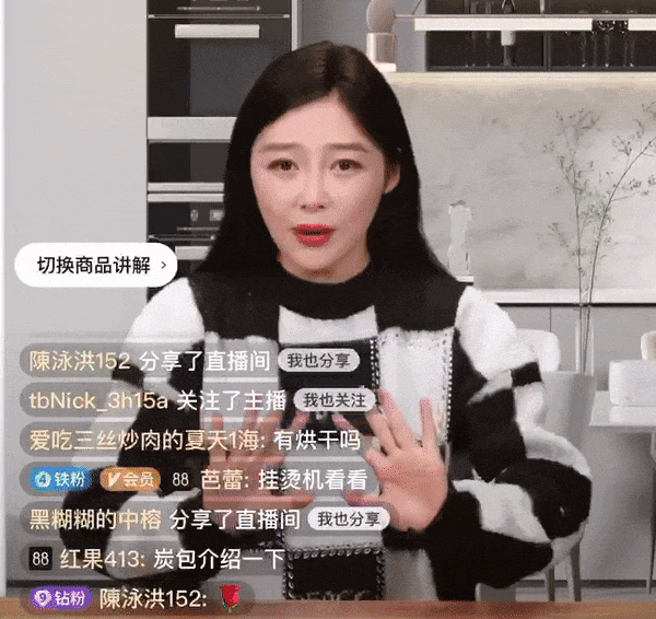 李佳琦风波还没平息，24小时工作的AI主播已席卷直播间