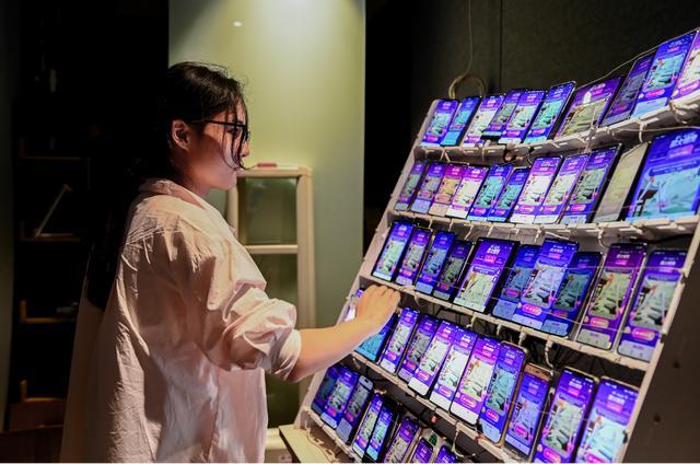 震撼！1亿人点燃亚运圣火