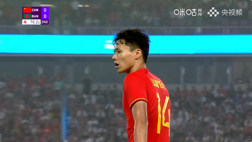 中国队0-0闷平孟加拉国 2胜1平小组第一晋级16强