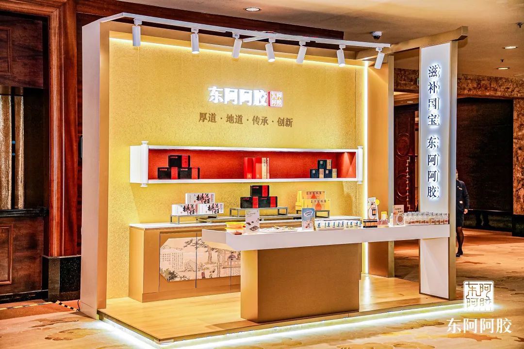 “新空间·新动能——凤凰湾区财经论坛2023隆重启幕！”