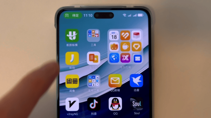 华为 Mate60 Pro，治好了我的“大屏恐惧”