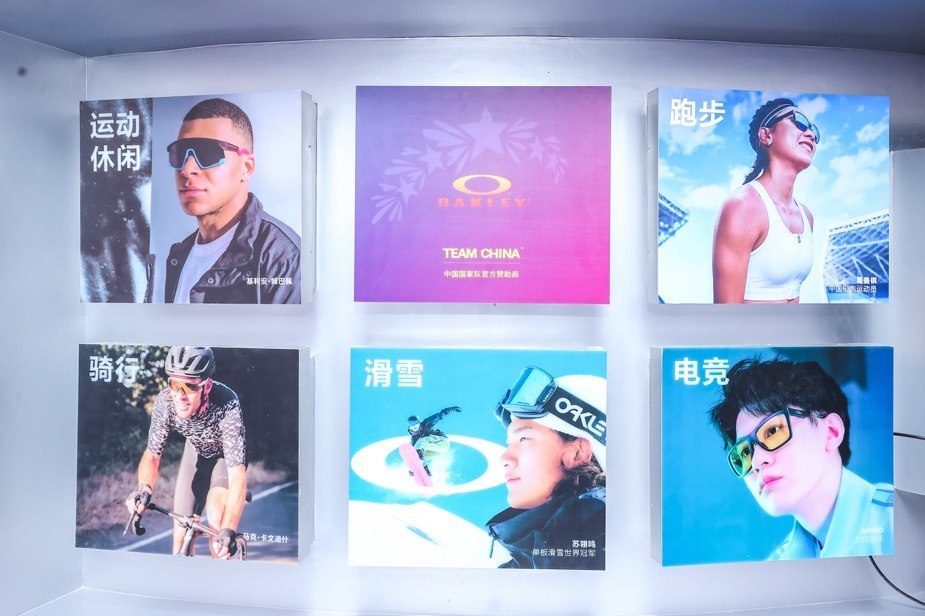 凝聚时空 任我主场OAKLEY欧克利限时展区惊喜亮相杭州 全新映色西湖系列炫色登场