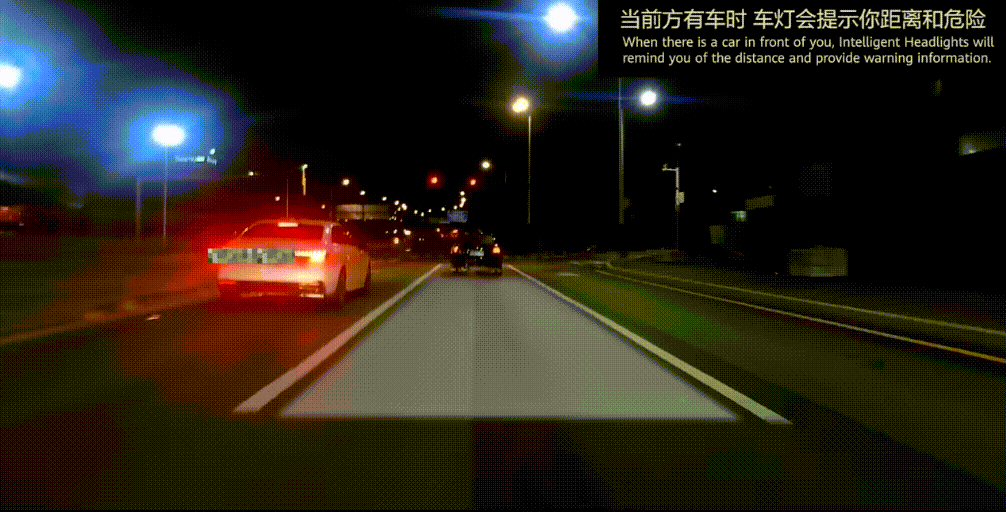 光线还能转弯？华为做出了能变道的车灯