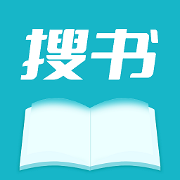 搜书精灵 搜书精灵