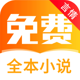 醒读小说免费阅读 醒读小说免费阅读