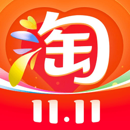 淘宝网 淘宝网