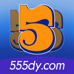 555电影 555电影